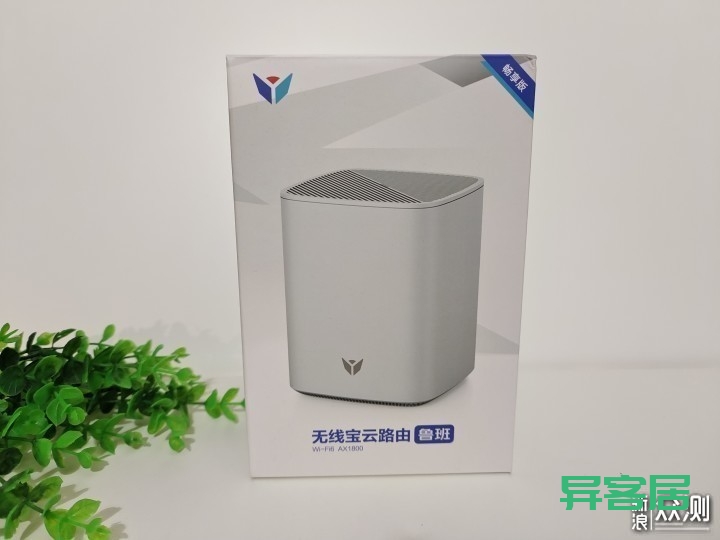 无线路由器-网关-dtu 无线路由器-网关-dtu