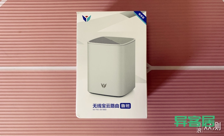 无线路由器-网关-dtu 无线路由器-网关-dtu