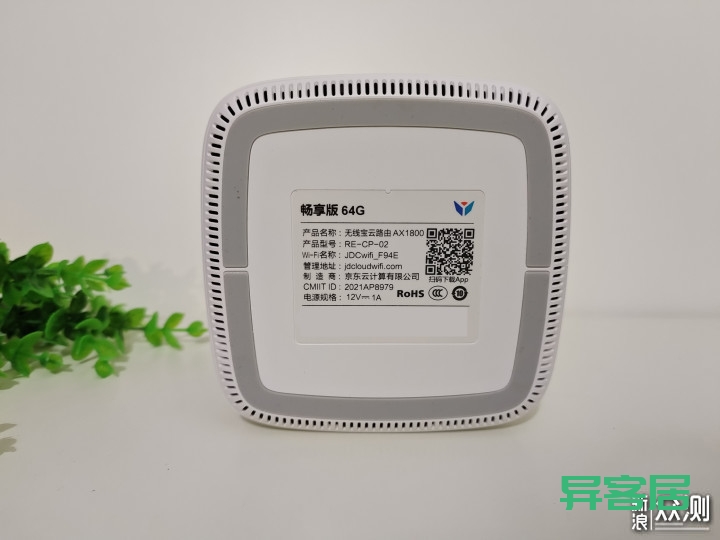无线路由器-网关-dtu 无线路由器-网关-dtu