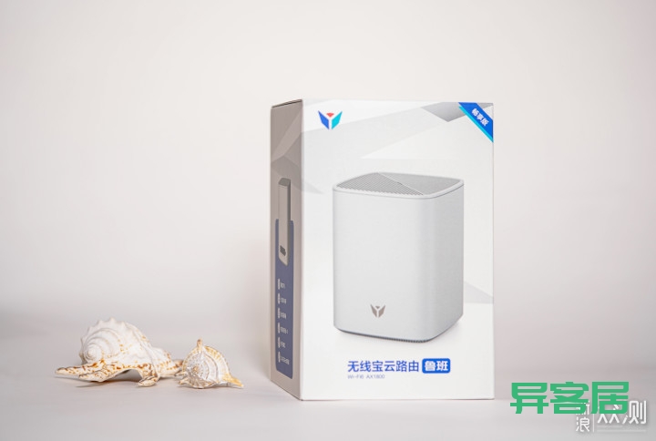 无线路由器-网关-dtu 无线路由器-网关-dtu