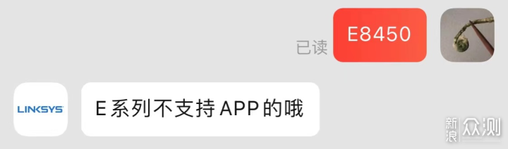 无线路由器-网关-dtu 无线路由器-网关-dtu