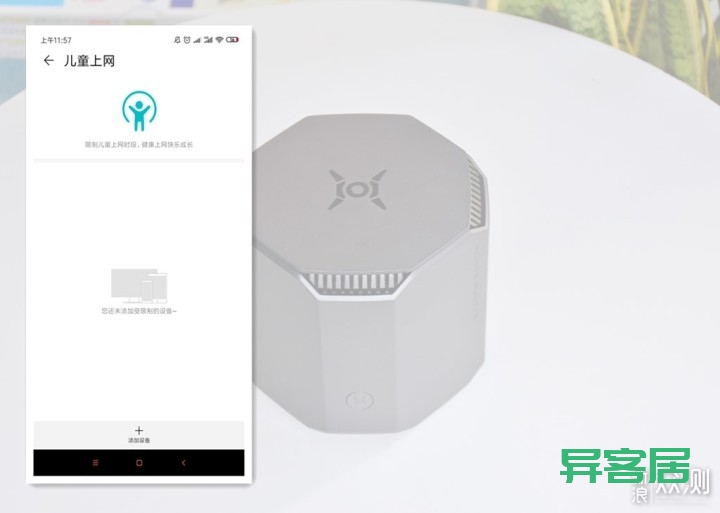 无线路由器-网关-dtu 无线路由器-网关-dtu