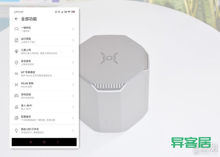 无线路由器-网关-dtu 无线路由器-网关-dtu
