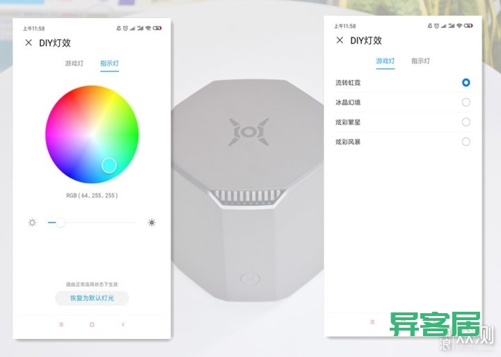 无线路由器-网关-dtu 无线路由器-网关-dtu