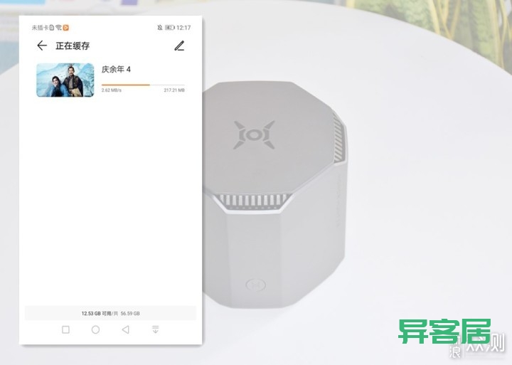 无线路由器-网关-dtu 无线路由器-网关-dtu