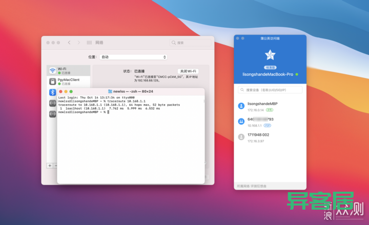 无线路由器-网关-dtu 无线路由器-网关-dtu