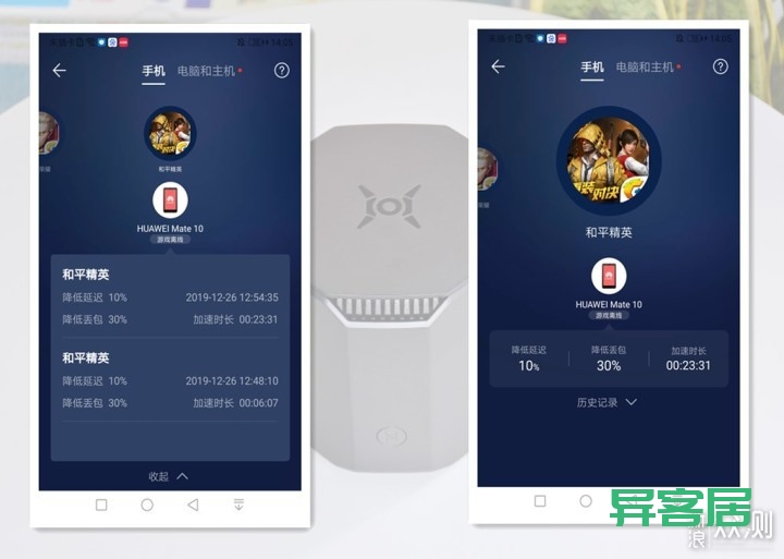 无线路由器-网关-dtu 无线路由器-网关-dtu