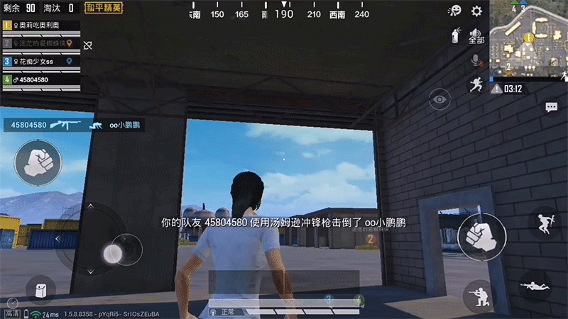 无线路由器-网关-dtu 无线路由器-网关-dtu