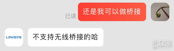 无线路由器-网关-dtu 无线路由器-网关-dtu