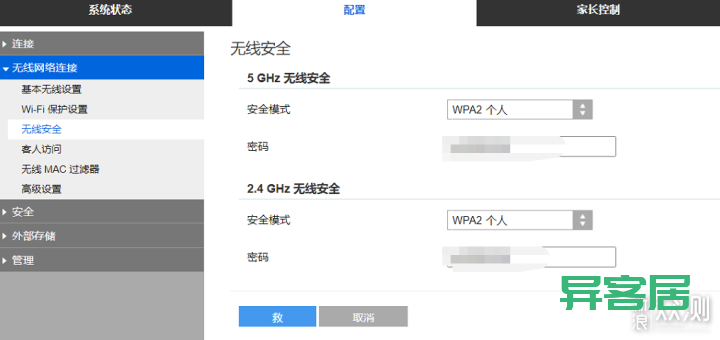 无线路由器-网关-dtu 无线路由器-网关-dtu