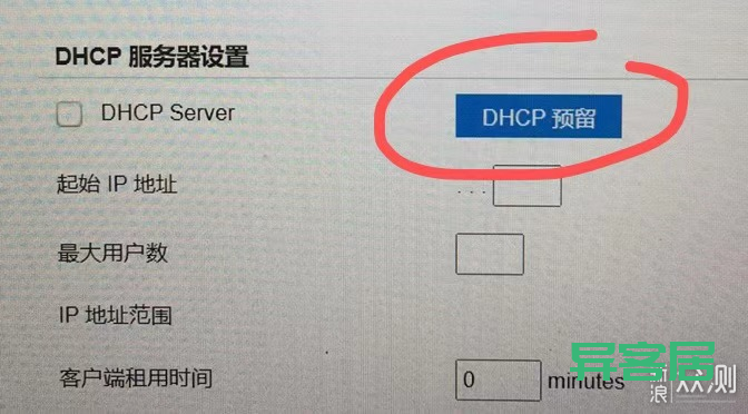 无线路由器-网关-dtu 无线路由器-网关-dtu