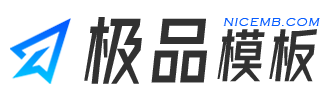 益客捷优