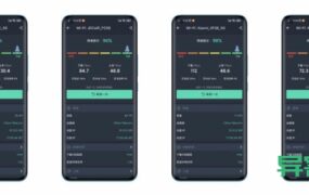 鲁班ax1800拆解（京东云鲁班支持wifi6e吗）