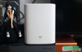 鲁班ax1800穿墙如何（鲁班ax1800路由器怎么设置）