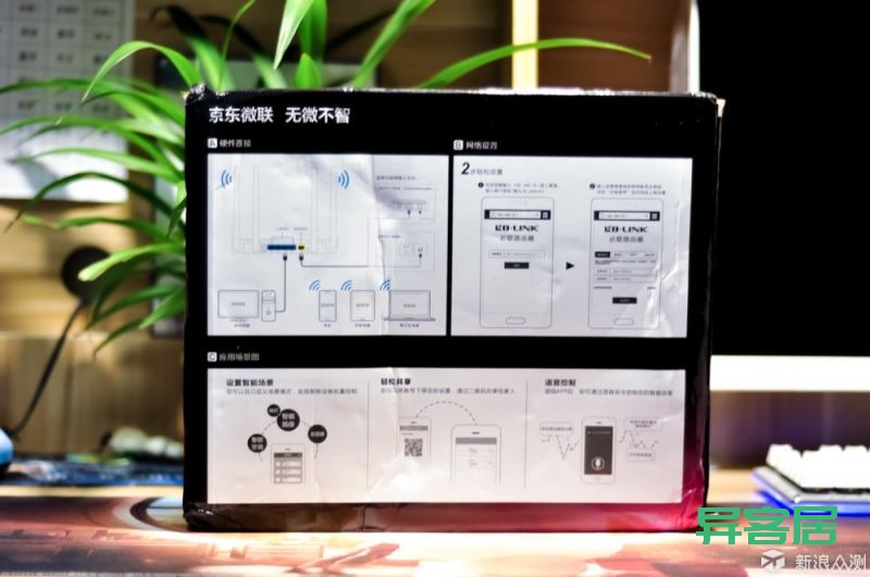 无线路由器-网关-dtu 无线路由器-网关-dtu