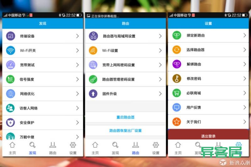 无线路由器-网关-dtu 无线路由器-网关-dtu