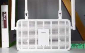红米AX5编程器固件