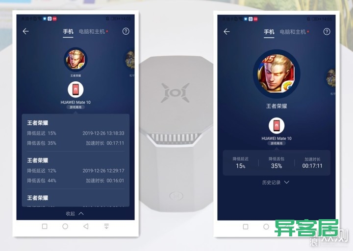 无线路由器-网关-dtu