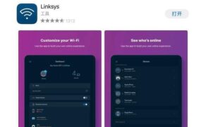 红米路由器AX5测评（红米Wi-Fi 6路由器）