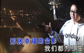 龙霸点歌机STB8.61龙霸思云3D系统